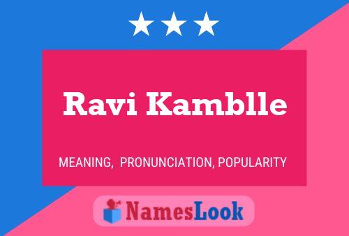 Ravi Kamblle பெயர் போஸ்டர்