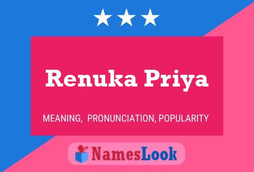 Renuka Priya பெயர் போஸ்டர்