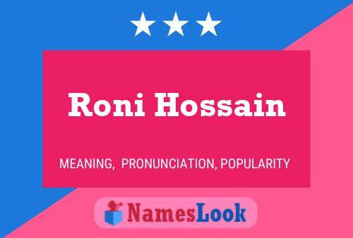 Roni Hossain பெயர் போஸ்டர்