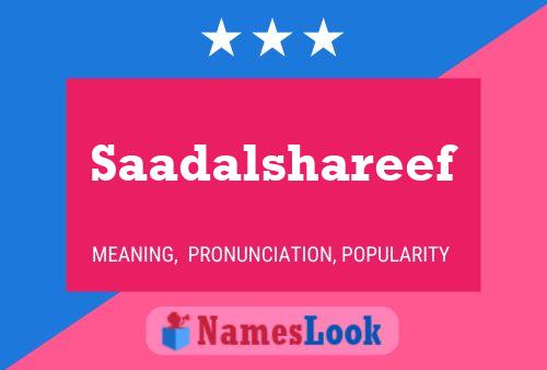 Saadalshareef பெயர் போஸ்டர்