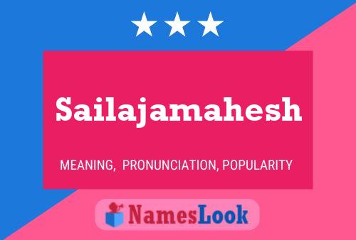 Sailajamahesh பெயர் போஸ்டர்