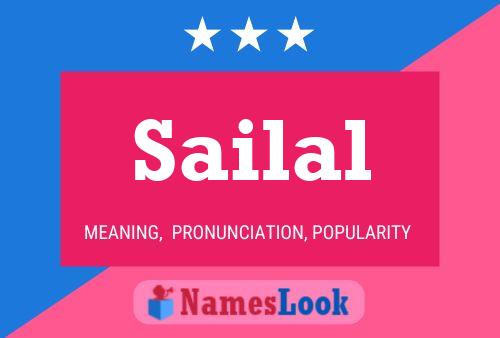 Sailal பெயர் போஸ்டர்