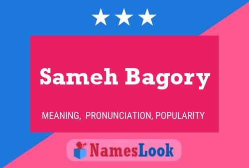 Sameh Bagory பெயர் போஸ்டர்