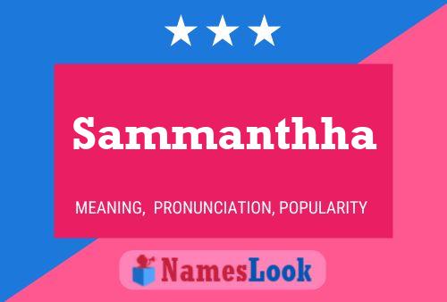 Sammanthha பெயர் போஸ்டர்