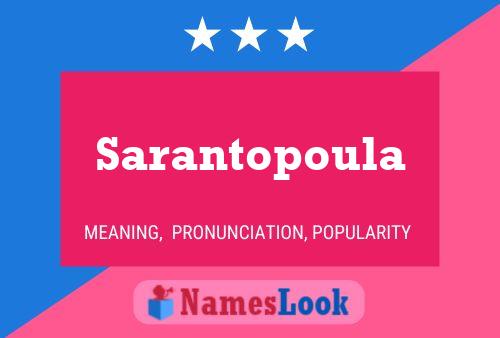 Sarantopoula பெயர் போஸ்டர்