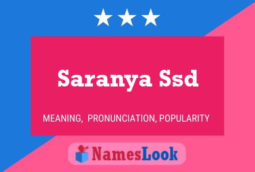 Saranya Ssd பெயர் போஸ்டர்