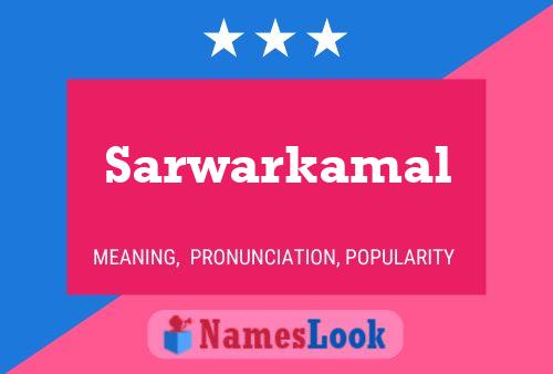 Sarwarkamal பெயர் போஸ்டர்