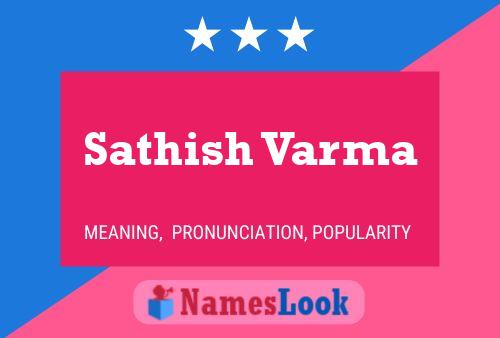 Sathish Varma பெயர் போஸ்டர்