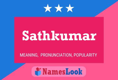 Sathkumar பெயர் போஸ்டர்