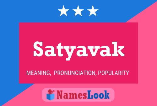 Satyavak பெயர் போஸ்டர்