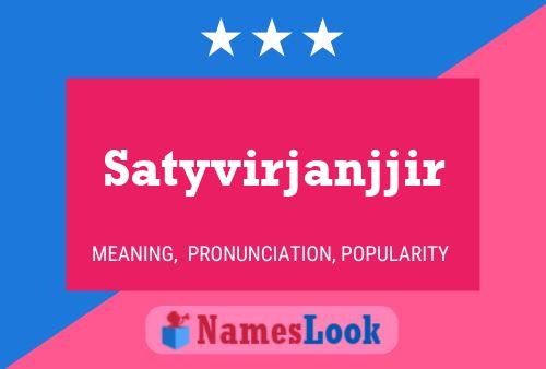 Satyvirjanjjir பெயர் போஸ்டர்