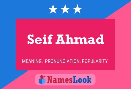 Seif Ahmad பெயர் போஸ்டர்