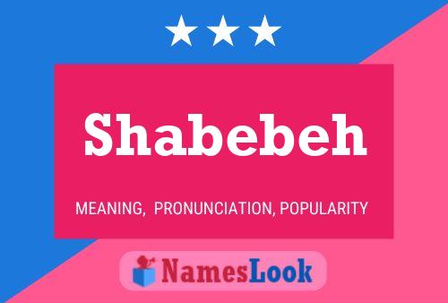 Shabebeh பெயர் போஸ்டர்