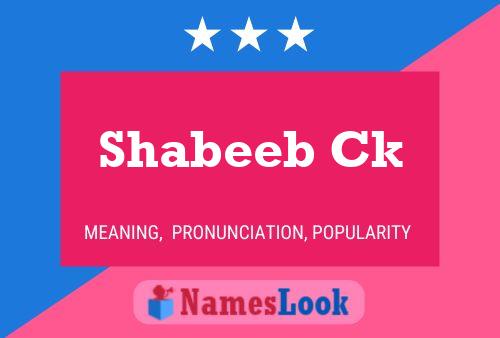 Shabeeb Ck பெயர் போஸ்டர்