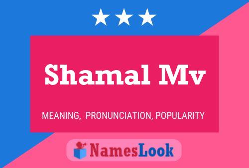 Shamal Mv பெயர் போஸ்டர்