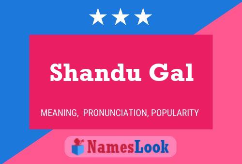 Shandu Gal பெயர் போஸ்டர்