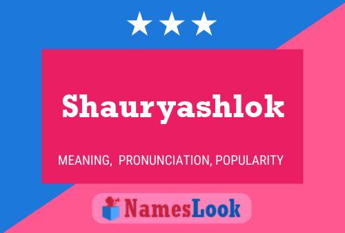 Shauryashlok பெயர் போஸ்டர்