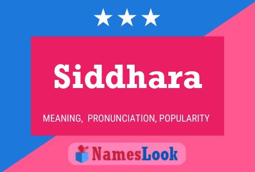 Siddhara பெயர் போஸ்டர்