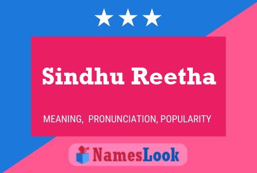 Sindhu Reetha பெயர் போஸ்டர்