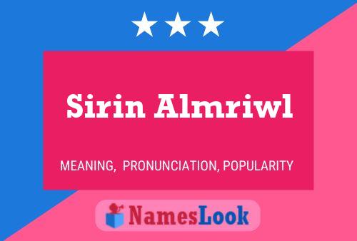 Sirin Almriwl பெயர் போஸ்டர்