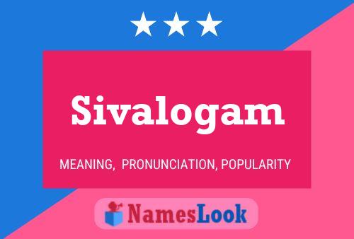 Sivalogam பெயர் போஸ்டர்