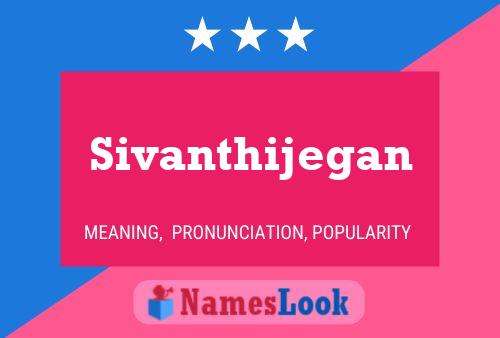 Sivanthijegan பெயர் போஸ்டர்