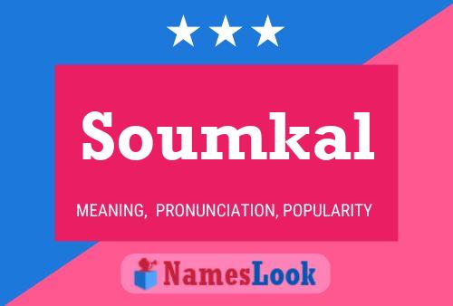 Soumkal பெயர் போஸ்டர்