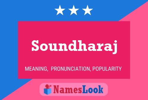 Soundharaj பெயர் போஸ்டர்