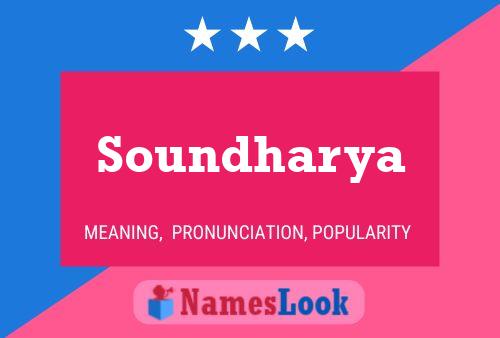 Soundharya பெயர் போஸ்டர்