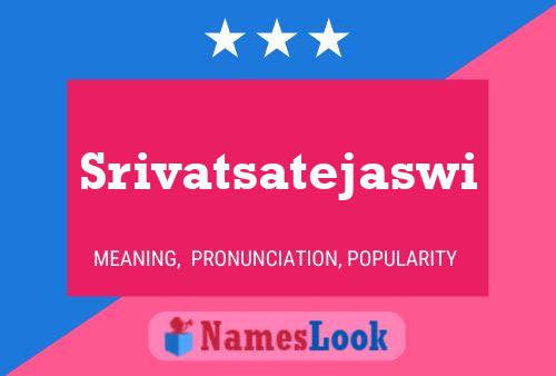 Srivatsatejaswi பெயர் போஸ்டர்