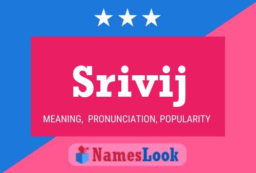 Srivij பெயர் போஸ்டர்