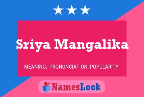 Sriya Mangalika பெயர் போஸ்டர்