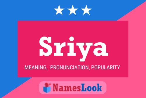 Sriya பெயர் போஸ்டர்