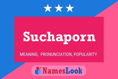 Suchaporn பெயர் போஸ்டர்