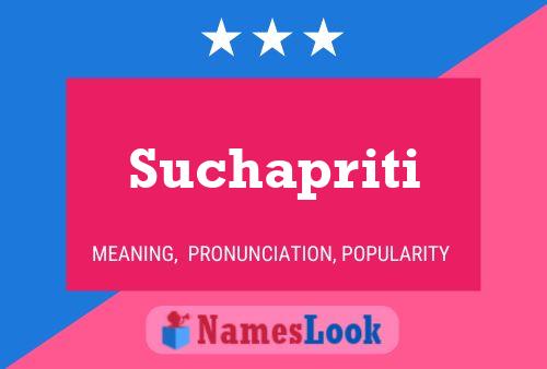 Suchapriti பெயர் போஸ்டர்