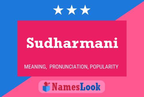 Sudharmani பெயர் போஸ்டர்