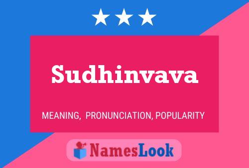 Sudhinvava பெயர் போஸ்டர்