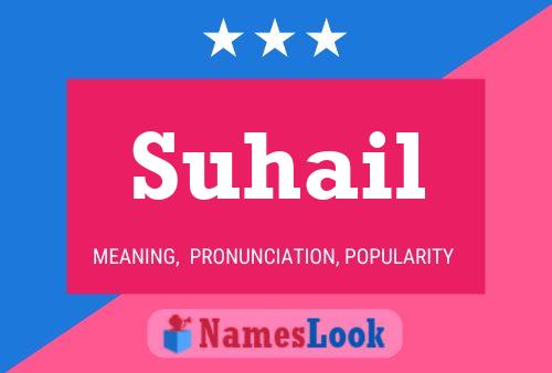 Suhail பெயர் போஸ்டர்