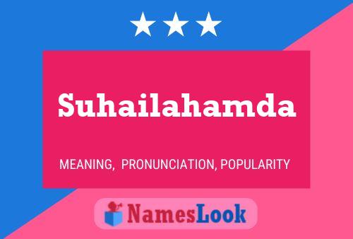 Suhailahamda பெயர் போஸ்டர்