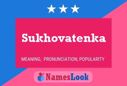 Sukhovatenka பெயர் போஸ்டர்