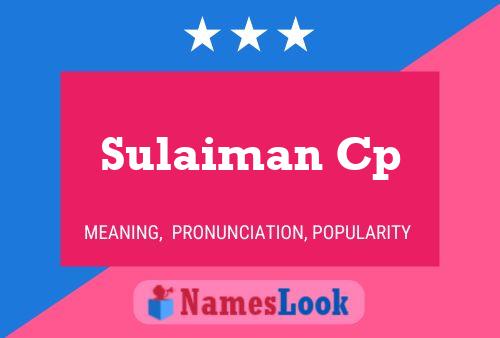 Sulaiman Cp பெயர் போஸ்டர்