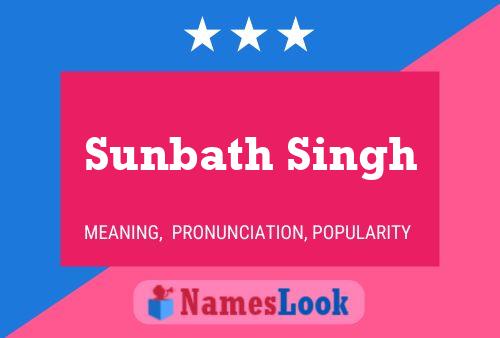 Sunbath Singh பெயர் போஸ்டர்