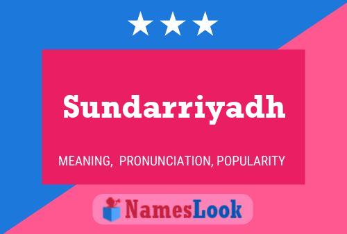 Sundarriyadh பெயர் போஸ்டர்