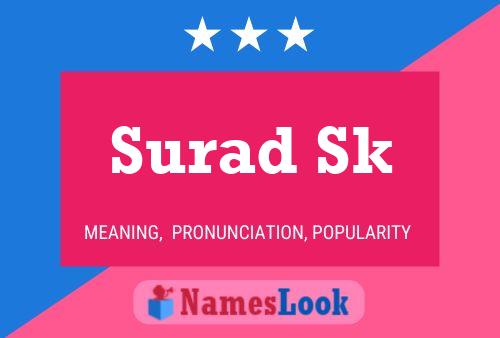 Surad Sk பெயர் போஸ்டர்