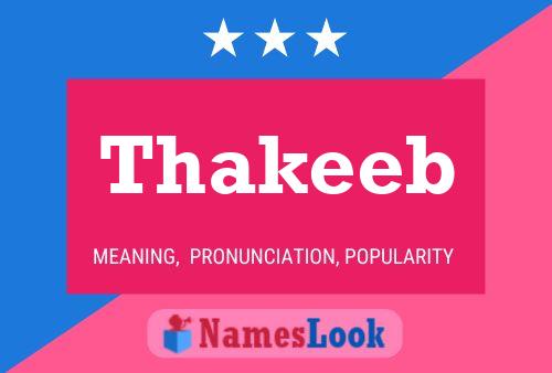 Thakeeb பெயர் போஸ்டர்