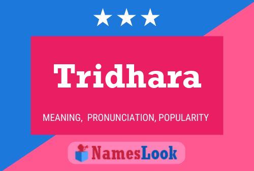 Tridhara பெயர் போஸ்டர்