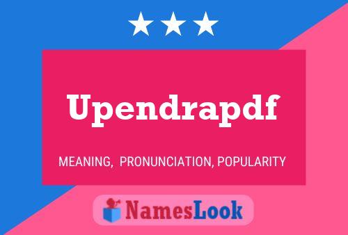 Upendrapdf பெயர் போஸ்டர்