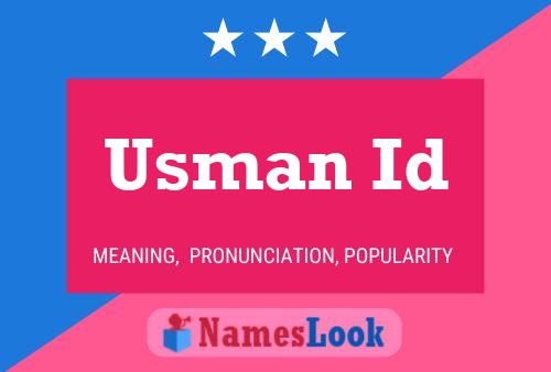 Usman Id பெயர் போஸ்டர்