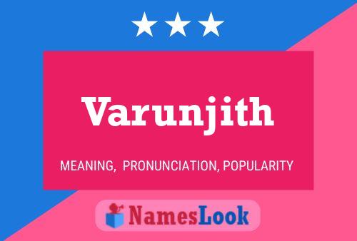 Varunjith பெயர் போஸ்டர்