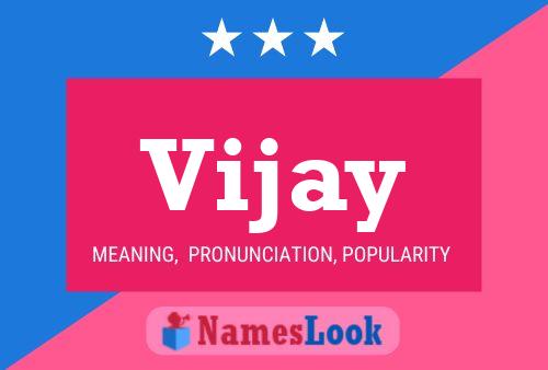 Vijay பெயர் போஸ்டர்